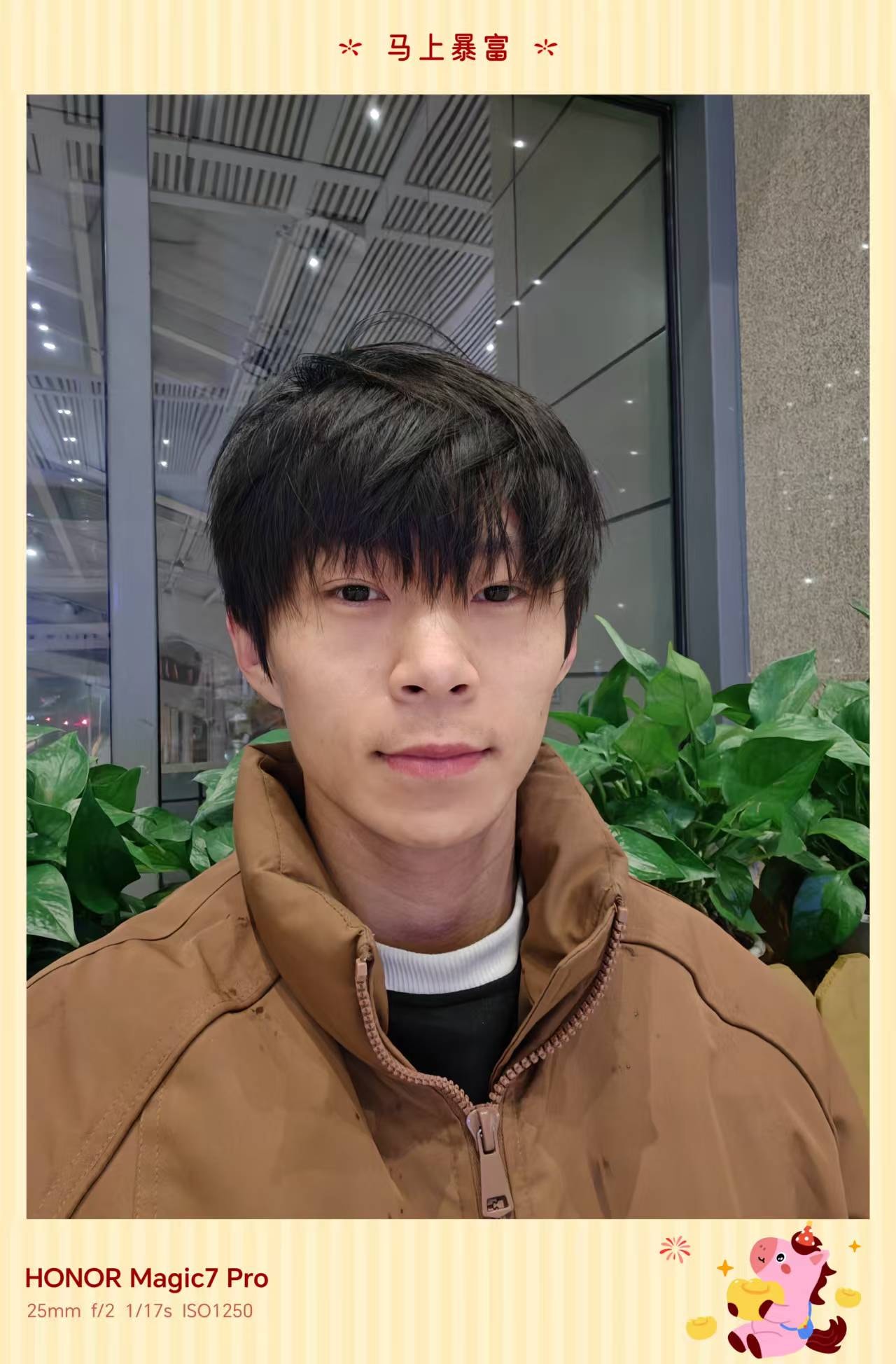 Result posted by zihao-liang906