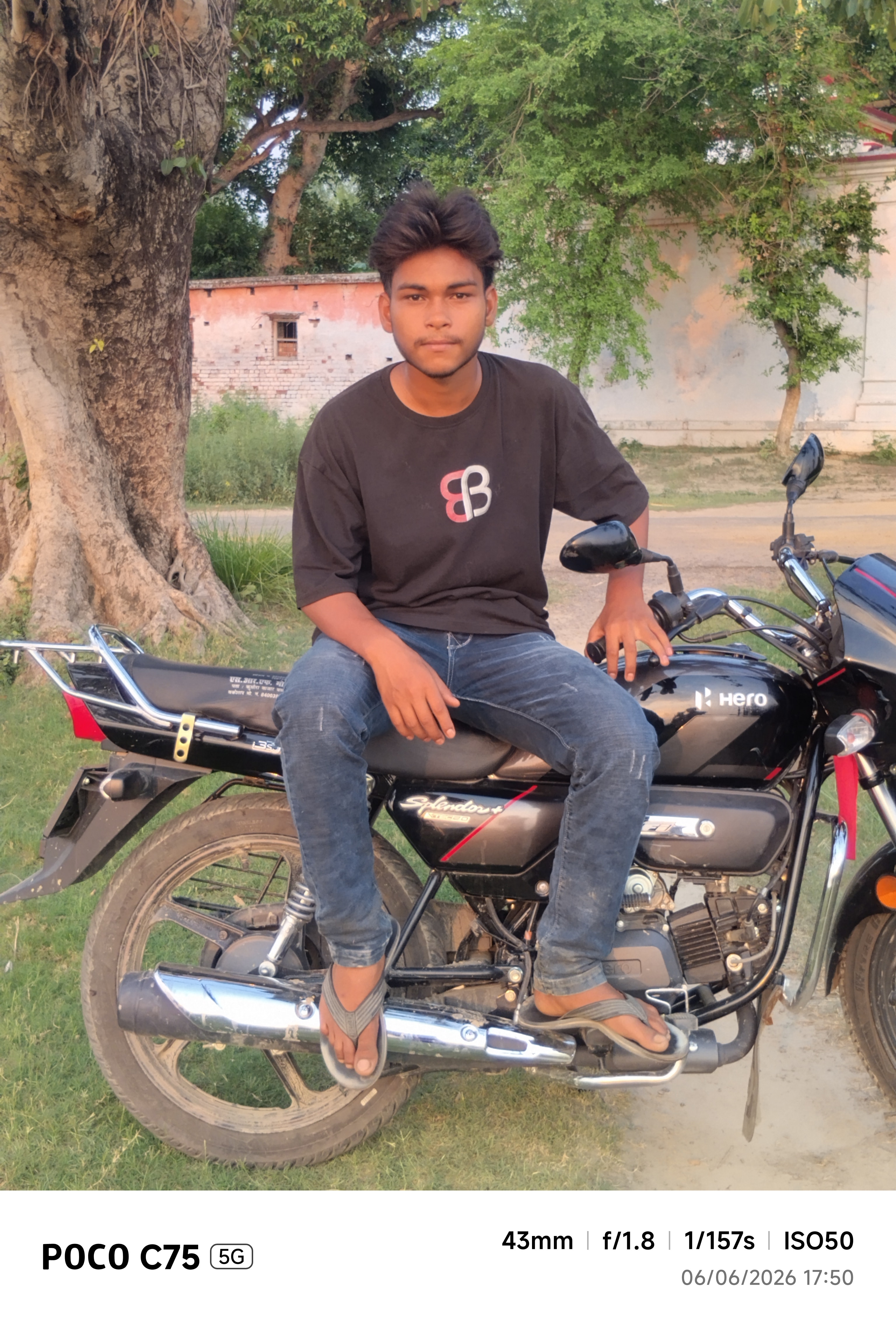 Result posted by Shivam Upadhyay